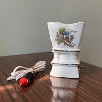 مبخرة سيارة فنتج و نادرة | صناعة اليابان