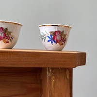 درزن فناجيل موردة | اصدار قديم