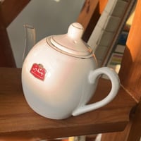 ابريق عتيق من اهداءت بنتليز