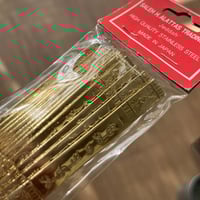 ملاعق وشوك اهلاً وسهلاً | حجم وسط