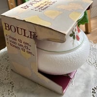 فازة عتيقة صناعة فرنسية | اصدار 1986