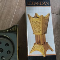 مبخر ياباني فنتج