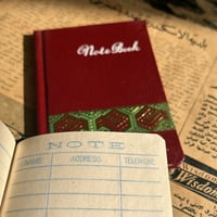 نوت بوك صغير | إصدار عتيق