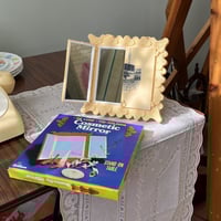 مراية فنتج اصدار 1980