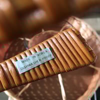 سلة فنتج مقسّمه من الخيزران، صناعة كورية