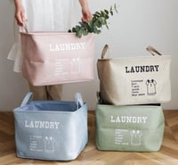 سلة تخزين-وردي