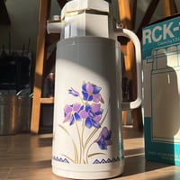 ترمس فنتج صناعة يابانية من غلوريا