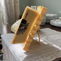 مراية فنتج اصدار 1980