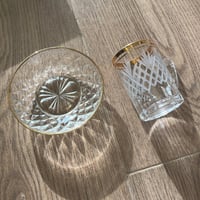 بيالات باخشوين صناعة فرنسية فنتج