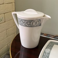 طقم فنتج صناعة لبنانية