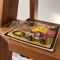 medal ، ميدالية " السيارة المجنونة " 1970s