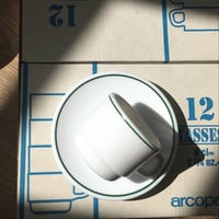 كوب فرنسي فنتج من اركوبال