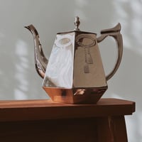 إبريق صناعة هندية عتيقة ونادرة