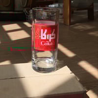 كاسات فنتج من اهداءات كعكي كولا