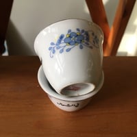 فنجال ( اهلاً بكم في الشمال )