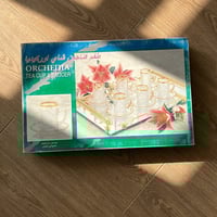 طقم بيالات شاي اوركيدا