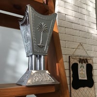 مبخرة يابانية اصدار قديم وارد الميمني