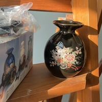 مزهرية فاخرة اصدار عتيق