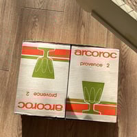 طقم arcoroc عتيق , صناعة فرنسية