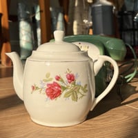 ابريق صين اصدار عتيق