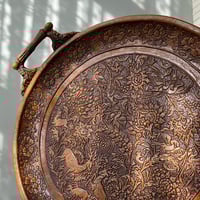 صينية عتيقة ونادرة