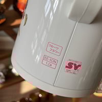 ‏thermos ترمس ايفرست صناعةيابانية اصدار قديم مخزن