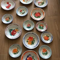 Dish صحون غضار مقاسات متنوعة