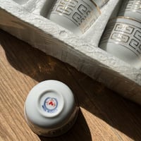 فناجيل اصدار قديم من ( سعد حباب الجبر )