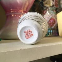 فناجيل فنتج | حجم وسط ، ختم صيني أحمر