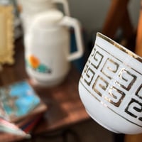 فناجيل اصدار قديم من ( سعد حباب الجبر )