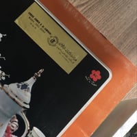 طقم من ( دلة و 12 فنجال ) فنتج صناعة تايوان