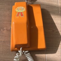 تليفون اصدار قديم مخزّن