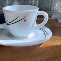 كوب فنتج من هرمونيا - صناعة اسبانية