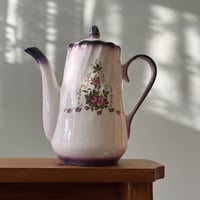 ابريق فنتج بتوريد جميل