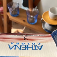 كأس فنتج صناعة تركية