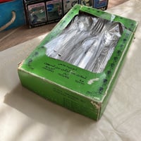 طقم ملاعق اصدار عتيق