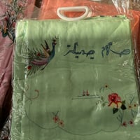 طقم فنتج | 100% قطن