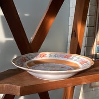 صحن عتيق | ختم صيني أحمر