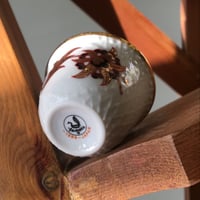 فناجيل يابانية فنتج ماركة ياماتو | حجم كبير