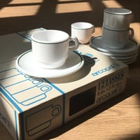 كوب فرنسي فنتج من اركوبال