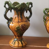 فازات خزف اصدار قديم