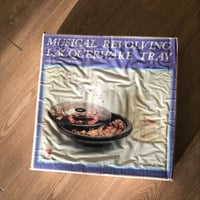 صحن بلاستيك مقسم اصدار قديم مخزن