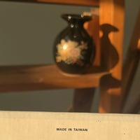 مزهرية فاخرة اصدار عتيق