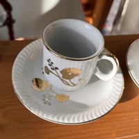 كوب فنتج بتوريد ونقش ذهبي