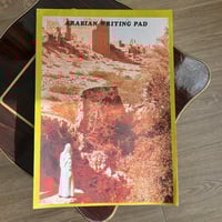 ورق الكتابة | فنتج ونادر