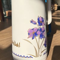 ترمس فنتج صناعة يابانية من غلوريا