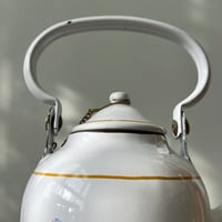 ابريق يوغسلافي عتيق