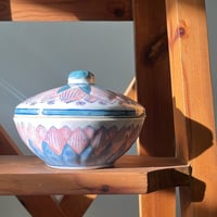 مطبقية - تمرية خزف اصدار عتيق ونادر