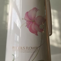 ترمس فنتج ونادر صناعة يابانية ماركة الطاؤوس