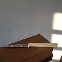 سكينة يابانية فنتج